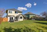2611 Pacific Highlands Avenue - Photo 32