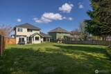 2611 Pacific Highlands Avenue - Photo 33