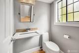 6527 106th Avenue - Photo 17