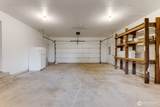 115 Lowrane Drive - Photo 23