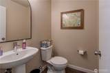 120 Valley Creek Drive - Photo 16