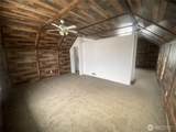 200 Watson Street - Photo 12