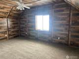 200 Watson Street - Photo 13
