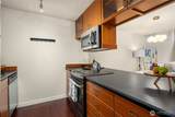 7309 Sand Point Way - Photo 10