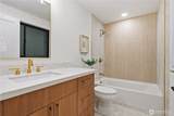 5019 157th Ave - Photo 21