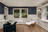 2857 134th Avenue - Photo 8