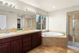 7725 12th Street - Photo 15