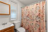 1817 Tower Avenue - Photo 8