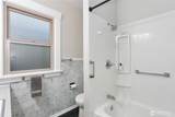 4822 L Street - Photo 16
