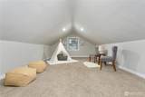 4822 L Street - Photo 19
