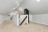 4822 L Street - Photo 20