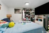 4822 L Street - Photo 30