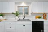 4822 L Street - Photo 9