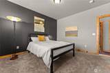 30 Shalberg Lake Road - Photo 23
