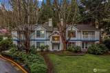 8653 Avondale Rd - Photo 1