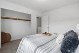 2177 Polar Star Way - Photo 21