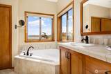 650 Skymeadow Drive - Photo 22