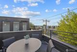6604 Carleton Avenue - Photo 24