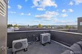 6604 Carleton Avenue - Photo 26