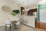 400 Washington Avenue - Photo 6
