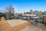 3104 Western Avenue - Photo 30