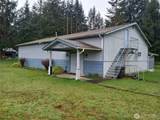 17543 Pendleton Street - Photo 1