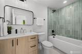 3852 Carr Place - Photo 22