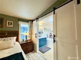 609 Chenois Avenue - Photo 19