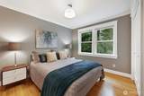 130 171st Street - Photo 22