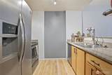 10800 17th Circle - Photo 16