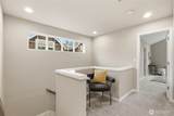 16415 48th Avenue - Photo 16