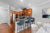4773 Whitworth Place - Photo 4