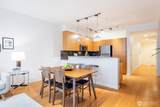 17 Mercer Street - Photo 4
