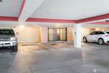 17 Mercer Street - Photo 7