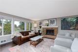 3633 Crabapple Place - Photo 7