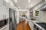 7544 31st Avenue - Photo 12