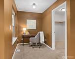 5300 Glenwood Avenue - Photo 23