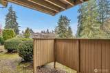 6105 16th St - Photo 17