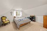 416 Regent Street - Photo 15