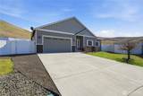 22 Molly Rose Court - Photo 2