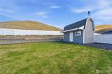 22 Molly Rose Court - Photo 31