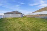 22 Molly Rose Court - Photo 33