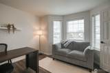 603 Troon Avenue - Photo 21