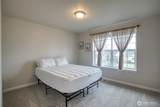 603 Troon Avenue - Photo 24
