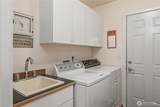 42 Nantucket Place - Photo 21