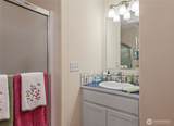 42 Nantucket Place - Photo 26