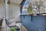 1100 Harrington Avenue - Photo 10