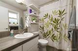 807 Stanley Place - Photo 21