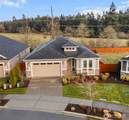 9519 Bowthorpe Street - Photo 2
