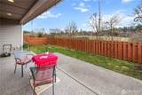 9519 Bowthorpe Street - Photo 17